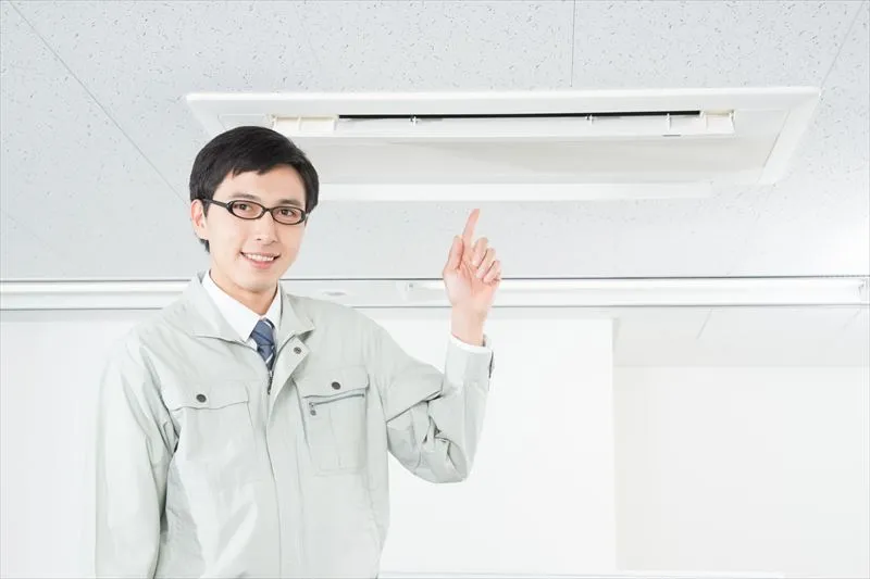 空調工事業者の選び方を紹介